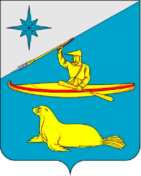 Официальный герб Алеутского района Официальный герб Алеутского района