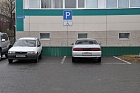 Места для стоянки автотранспорта инвалидов